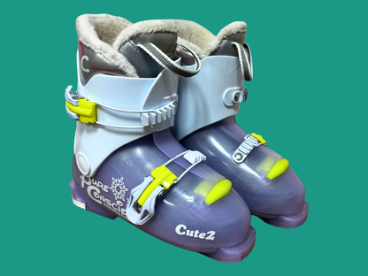 レンタル｜ジュニアスキーブーツ