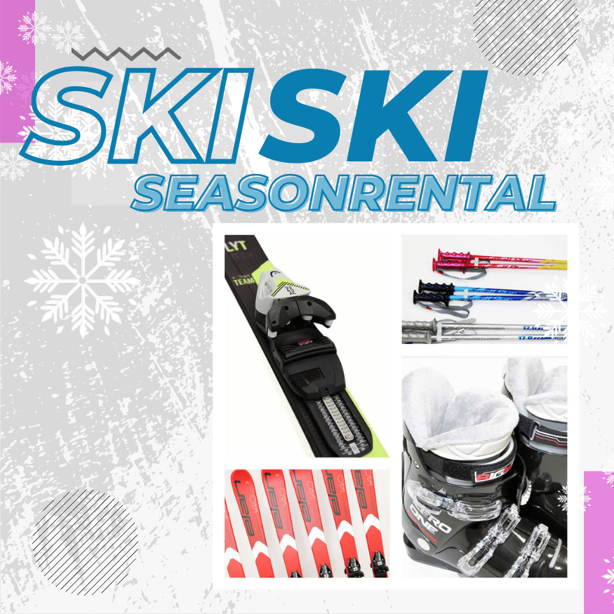 ジュニアスキーシーズンレンタル